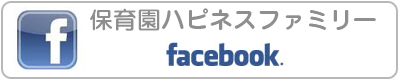 hapifami-facebook